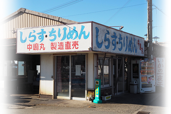 民宿リッチの客室・小